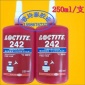 **乐泰242螺纹锁固剂中强度蓝色螺丝胶乐泰 242厌氧胶水250ml