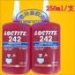 乐泰242螺纹锁固剂中强度蓝色螺丝胶乐泰 242厌氧胶水250ml